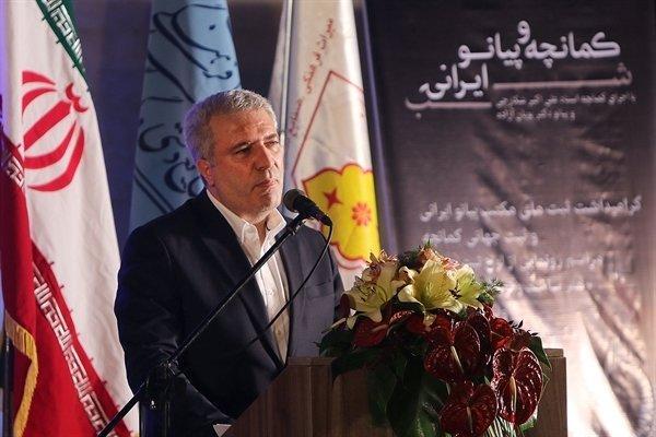 جزئیات طرح تعطیلات زمستانی جزئیات طرح تعطیلات زمستانی