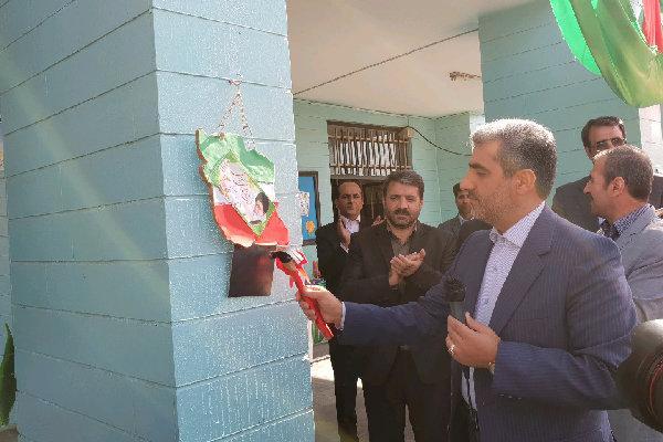 زنگ امید در مدارس متوسطه قزوین نواخته شد زنگ امید در مدارس متوسطه قزوین نواخته شد