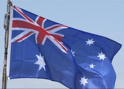 دولت استرالیا در معرض تهدید