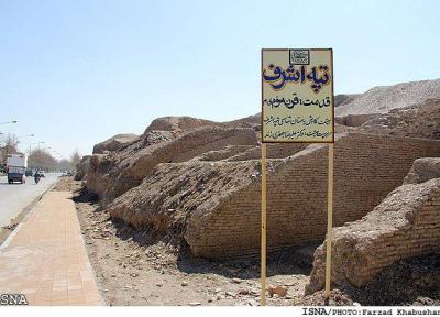 در دل تپه اشرف، تاریخ پیش از اسلام اصفهان مدفون است