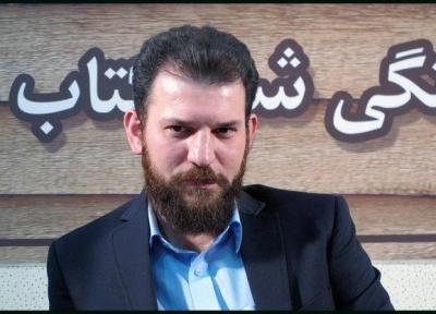انتشار ویرایش جدید خودآگاهی هگلی و پساساختارگرایان فرانسوی