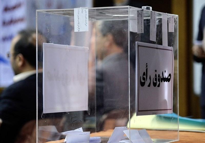 انتخابات فدراسیون گلف به تعویق افتاد