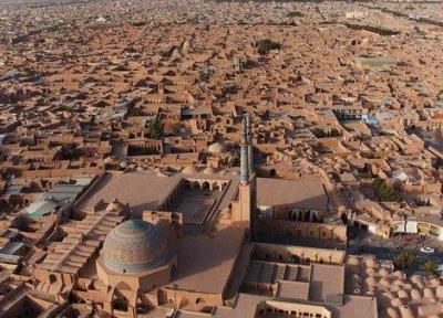 یزد پایتخت شهرهای پایدار دنیا می گردد