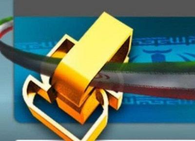 رویکرد سازمان استاندار ارتقای صندلی ایران در عرصه دنیا است