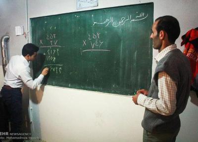 120 پناهنده خارجی در آران و بیدگل آموزش های سوادآموزی دیدند