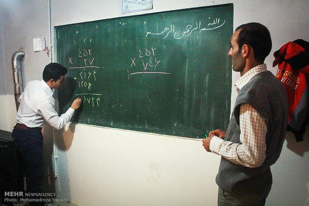 120 پناهنده خارجی در آران و بیدگل آموزش های سوادآموزی دیدند 120 پناهنده خارجی در آران و بیدگل آموزش های سوادآموزی دیدند