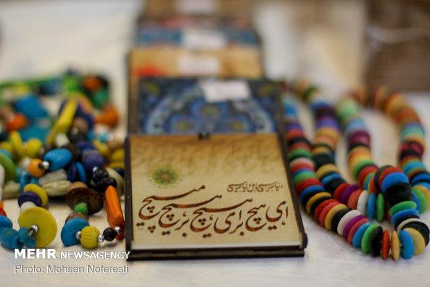 برگزاری کارگاه های آموزش صنایع دستی برای زندانیان در دزفول برگزاری کارگاه های آموزش صنایع دستی برای زندانیان در دزفول