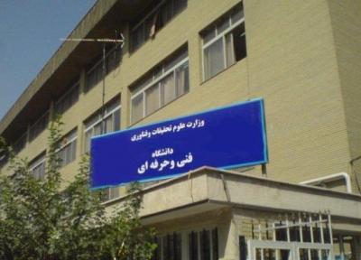 دانشگاه ها باید تقاضامحور باشند نه عرضه محور، تمامی رشته های دانشگاهی احتیاج به بازبینی دارند