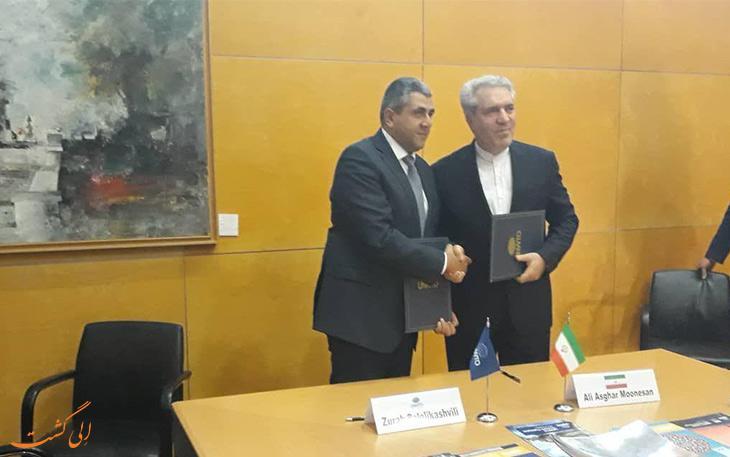 سند همکاری بین ایران و سازمان جهانی جهانگردی امضا شد