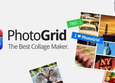 دانلود PhotoGrid &ndash Collage Maker Premium v6.96 - برنامه ویرایش و ترکیب تصاویر اندروید