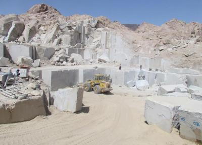 فعالیت 20 معدن سنگ گرانیت در همدان