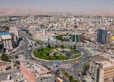 کرمانشاه کلانشهر شد