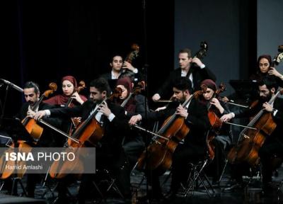 اجراهای چهارمین روز از جشنواره موسیقی فجر