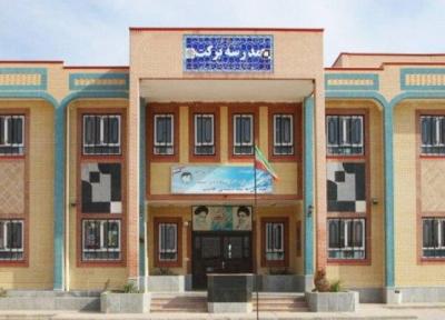 تحقق 70 درصد تعهدات خیرین مدرسه ساز در کهگیلویه و بویراحمد