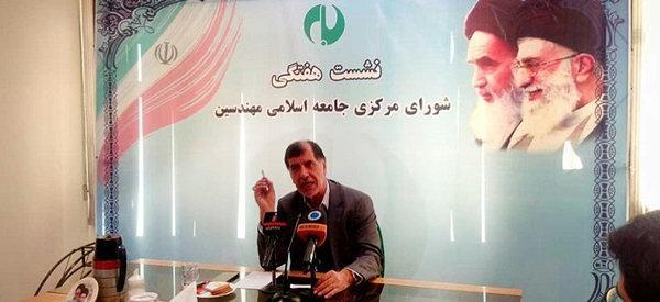 باهنر: تصمیم درمورد پالرمو وCFT انتخاب شر کمتر است باهنر: تصمیم درمورد پالرمو وCFT انتخاب شر کمتر است
