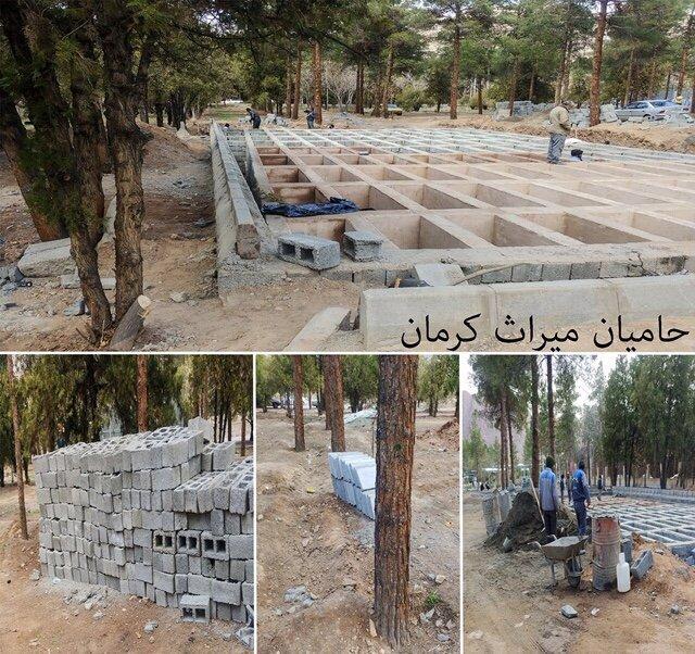 جنگل قائم کرمان هر روز درگیر یک مناقشه! جنگل قائم کرمان هر روز درگیر یک مناقشه!