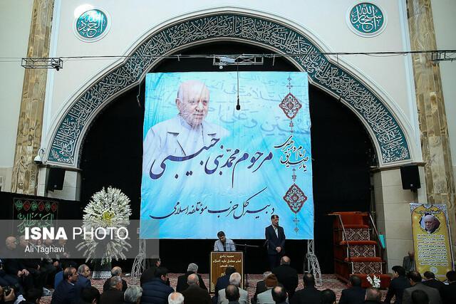 مراسم چهلمین روز درگذشت محمدنبی حبیبی برگزار گردید