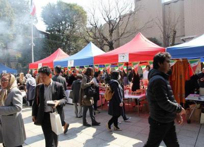 بازارچه خیریه سفارت ایران در توکیو دایر شد