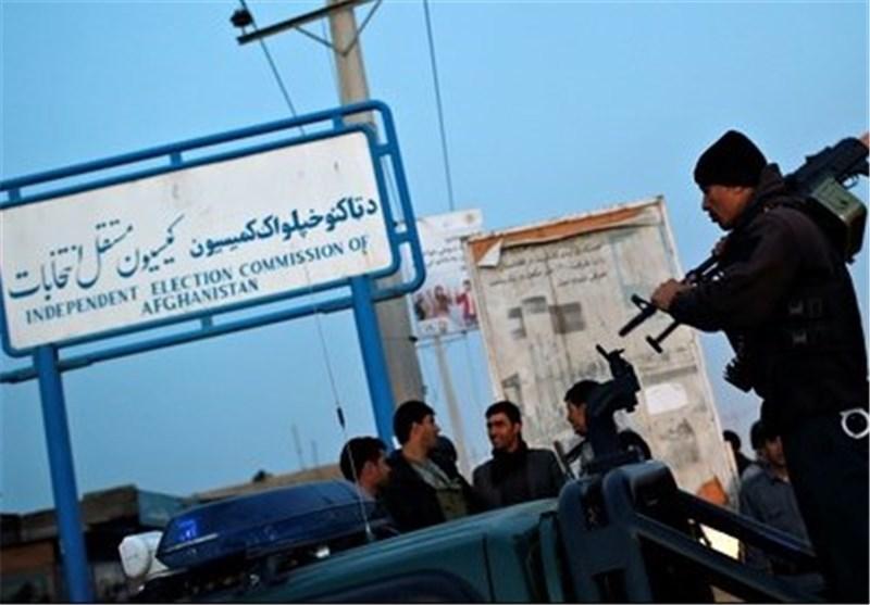 اعلام نتایج نهایی 3 ولایت همزمان با افتتاح دوره کاری جدید پارلمان افغانستان اعلام نتایج نهایی 3 ولایت همزمان با افتتاح دوره کاری جدید مجلس افغانستان