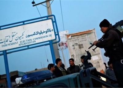 اعلام نتایج نهایی 3 ولایت همزمان با افتتاح دوره کاری جدید مجلس افغانستان