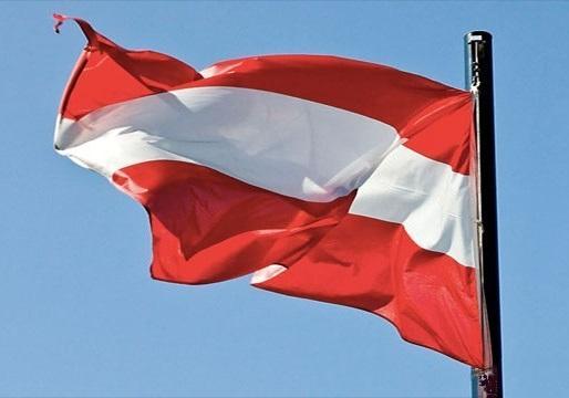 ترک تباران اتریش حزب سیاسی جدیدی تاسیس کردند