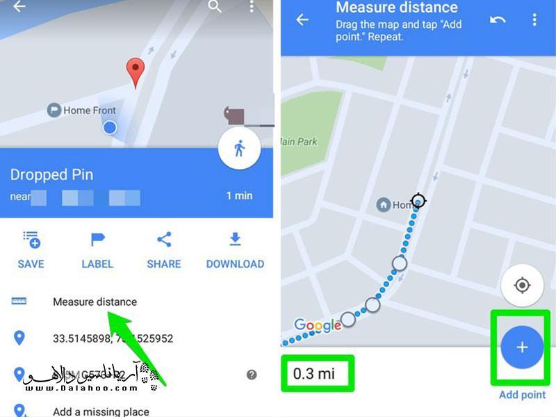ترفندهای استفاده از گوگل مپ ترفندهای استفاده از گوگل مپ