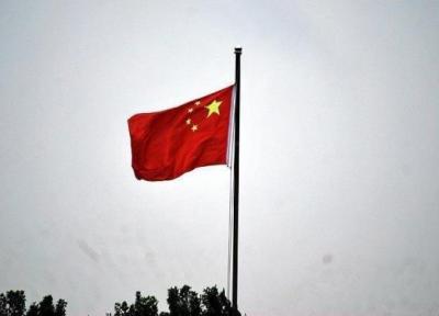 پکن: همه طرف ها خواهان حفظ برجام بوده و با موضع آمریکا مخالفند