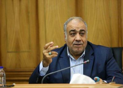 پروسه ثبت روز ملی کرمانشاه در تقویم را پیگیری می کنیم