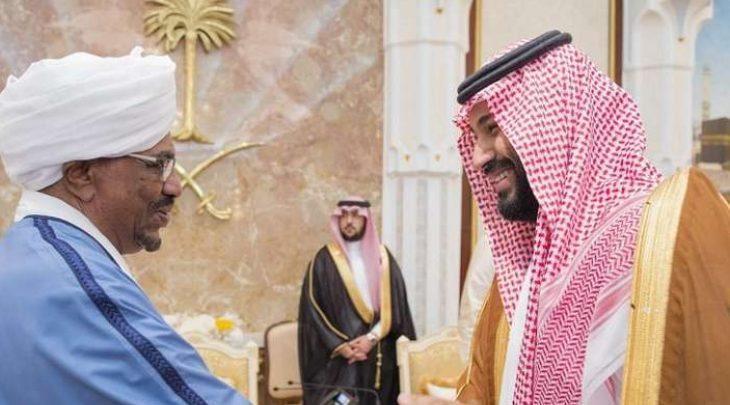 اعتراف عمرالبشیر به دریافت هدیه 90 میلیون دلاری از عربستان