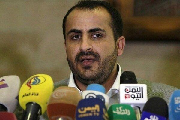 آنچه عبدالسلام درباره تقدیم استوارنامه سفیر یمن به ظریف گفت