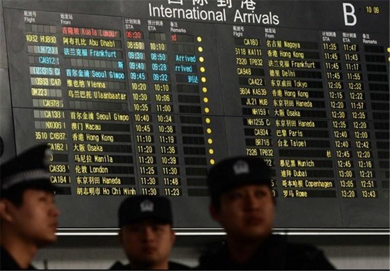 مالزی هویت مظنون به هواپیماربایی را شناسایی کرد