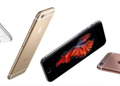 چینی ها می توانند با اهدا کردن اسپرم، صاحب آی فون 6s شوند!