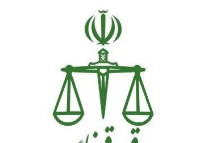 مراسم تکریم و معارفه مدیرکل ثبت اسناد و املاک استان هرمزگان برگزار گردید