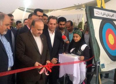 آموزشگاه تخصصی تیروکمان افتتاح شد