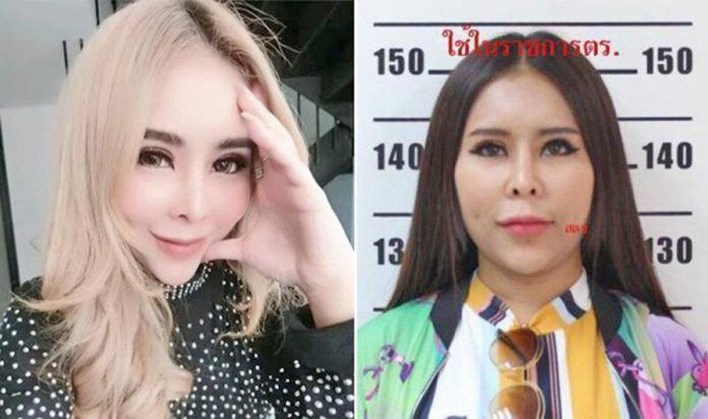 کلاهبرداری 28 میلیون دلاری زن 28 ساله ، 2977 تایلندی قربانی طمع سود 93 درصدی