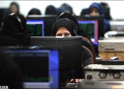 زنان بیشتر دچار میگرن می شوند