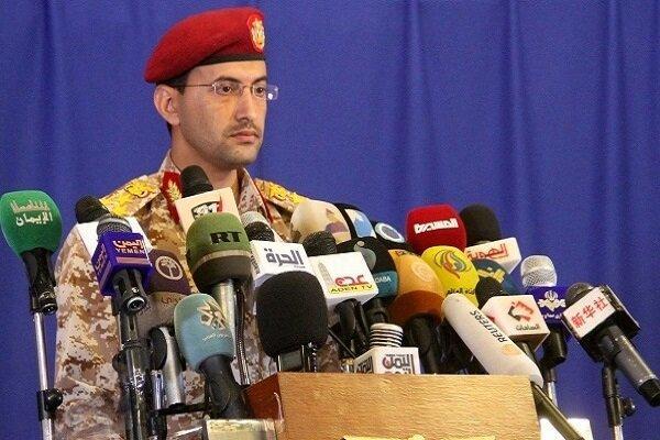 طی ماههای آگوست و سپتامبر 205 نفر بر اثر حملات هوایی شهید طی ماههای آگوست و سپتامبر 205 نفر بر اثر حملات هوایی شهید شده اند