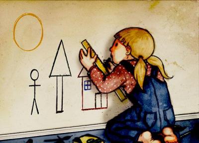 کمال گراها با چه رفتارهایی به خود آسیب می زنند؟