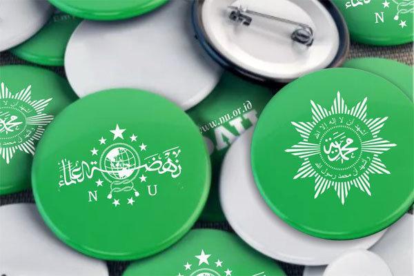 پیشنهاد دو سازمان اسلامی برای دریافت جایزه صلح نوبل پیشنهاد دو سازمان اسلامی برای دریافت جایزه صلح نوبل