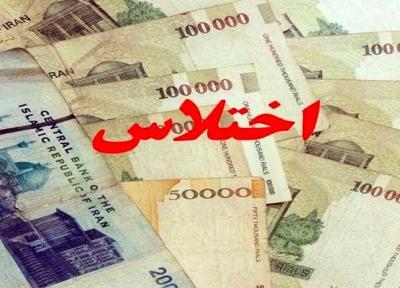 بازداشت یک کارمند شهرداری به اتهام اختلاس