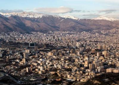 قیمت مسکن در شهرهای اطراف تهران چه قدر است؟