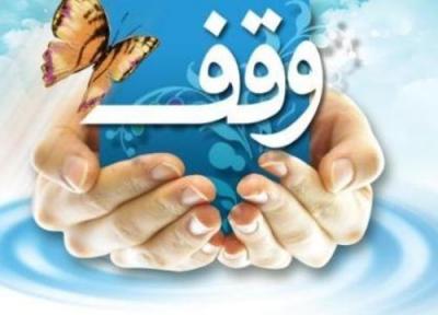 شروع پخش برنامه دستان آسمان هم زمان با دهه وقف