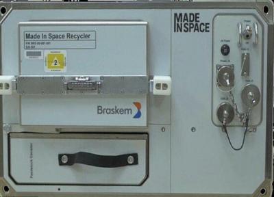 پلاستیک های ایستگاه فضایی بین المللی بازیافت می شوند