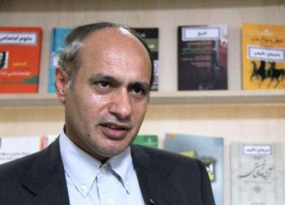 درمان پارکینسون و آلزایمر با تکنولوژی تحریکات مغزی