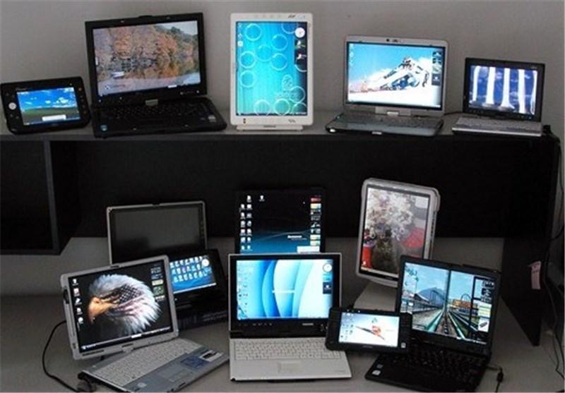 خنک کننده ای برای رایانه خنک کننده ای برای رایانه