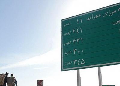 مرز مهران از ساعت 24 امشب بسته می گردد