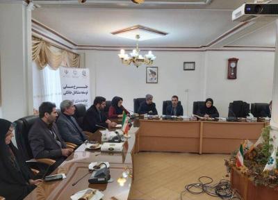 گزارشی از فرایند اجرای طرح ملی توسعه مشاغل خانگی در آذربایجان شرقی