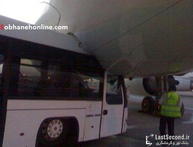 برخورد شدید اتوبوس با ایرباس ماهان در فرودگاه امام