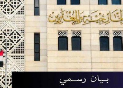 دمشق: مخالفت ایجاد منطقه امن هستیم، اردوغان دنبال غازت نفت سوریه است