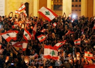 شب ناآرام بیروت؛ شلیک گاز اشک آور برای جلوگیری از تعرض به مجلس لبنان